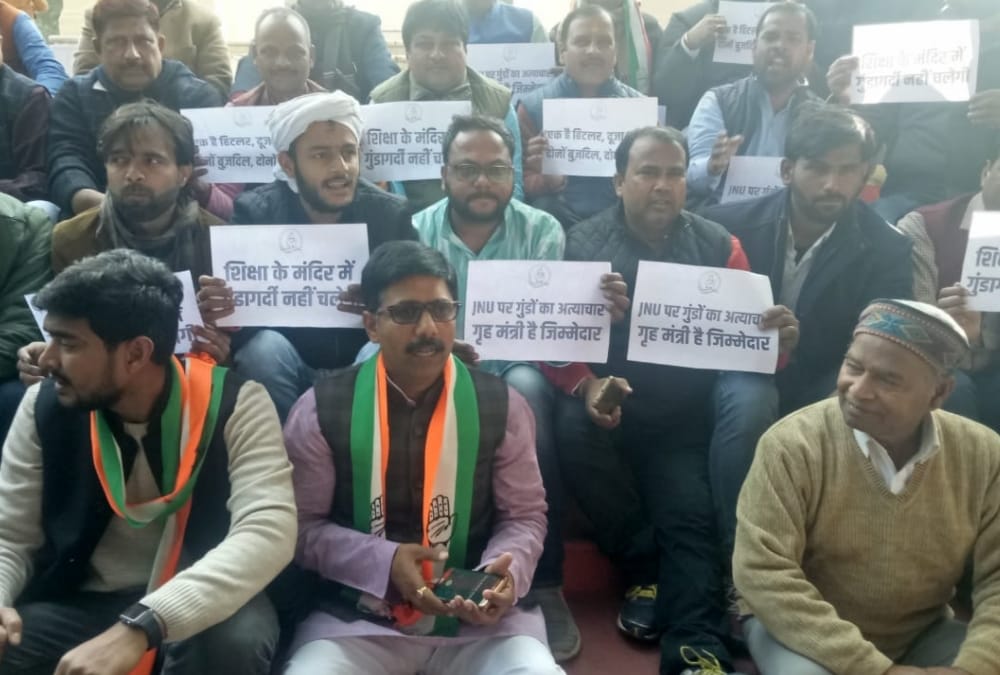Congress protest against attack in JNU.