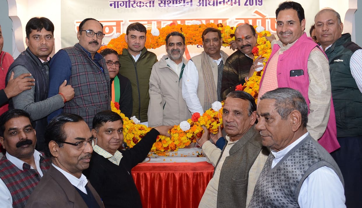 Muzaffarnagar: Opposition parties spreading confusion: Balyan