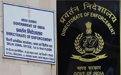Enforcement directorate