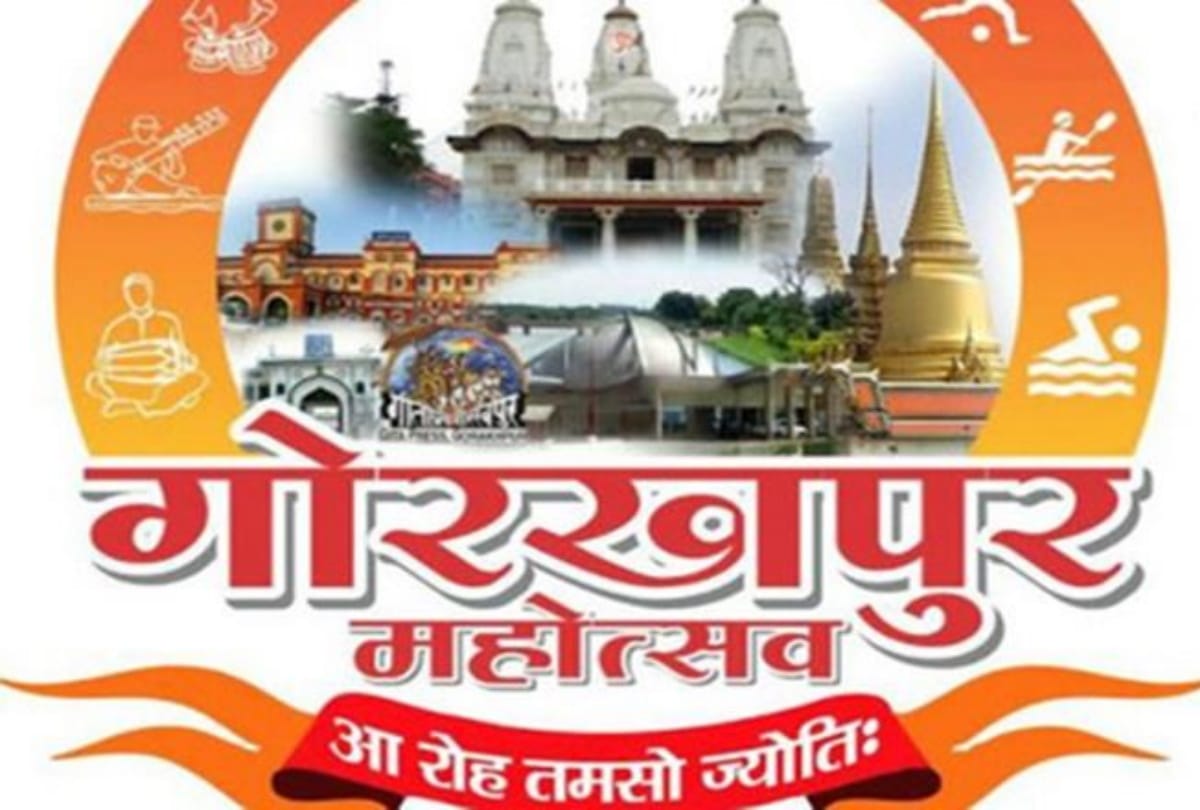 Gorakhpur Festival One week left names of artists are not even decided