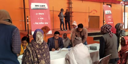 अमर उजाला का हेल्थ शिविर