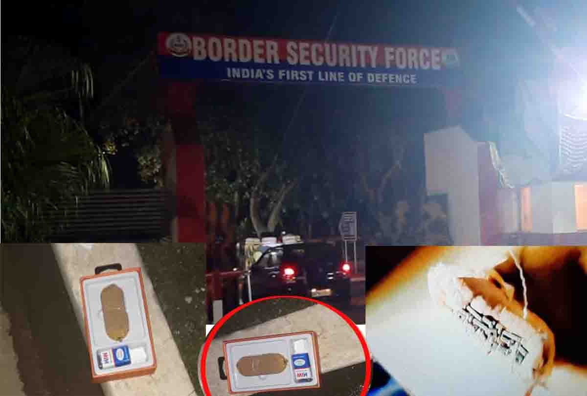 Investigation in case of sending IED to BSF Headquarters jammu kashmir