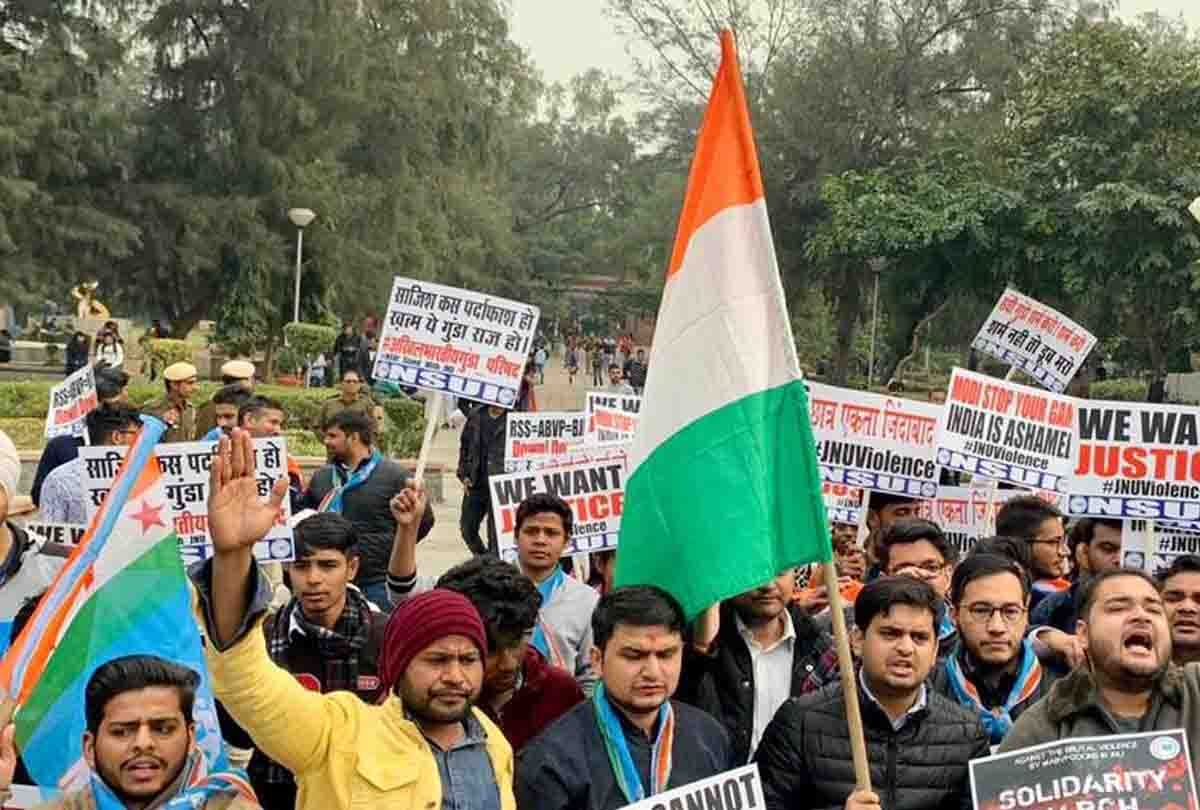 jnu violence, Protest at Jammu University on JNU violence case
