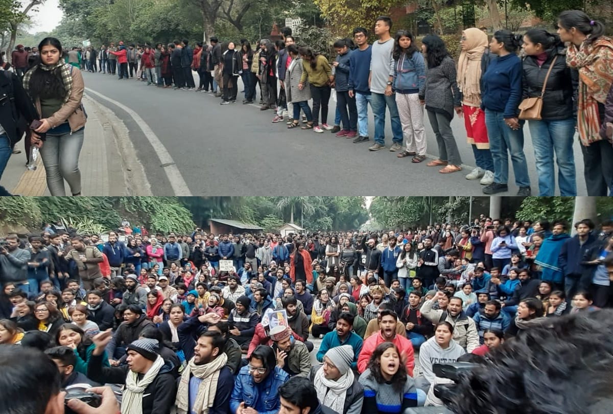 JNU area Cantonment atmosphere of chaos outside the main gate campus