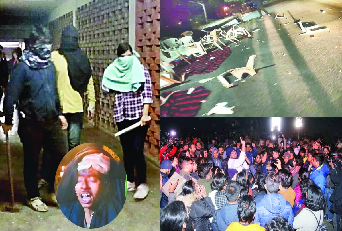 Important clues found by delhi police in JNU violence