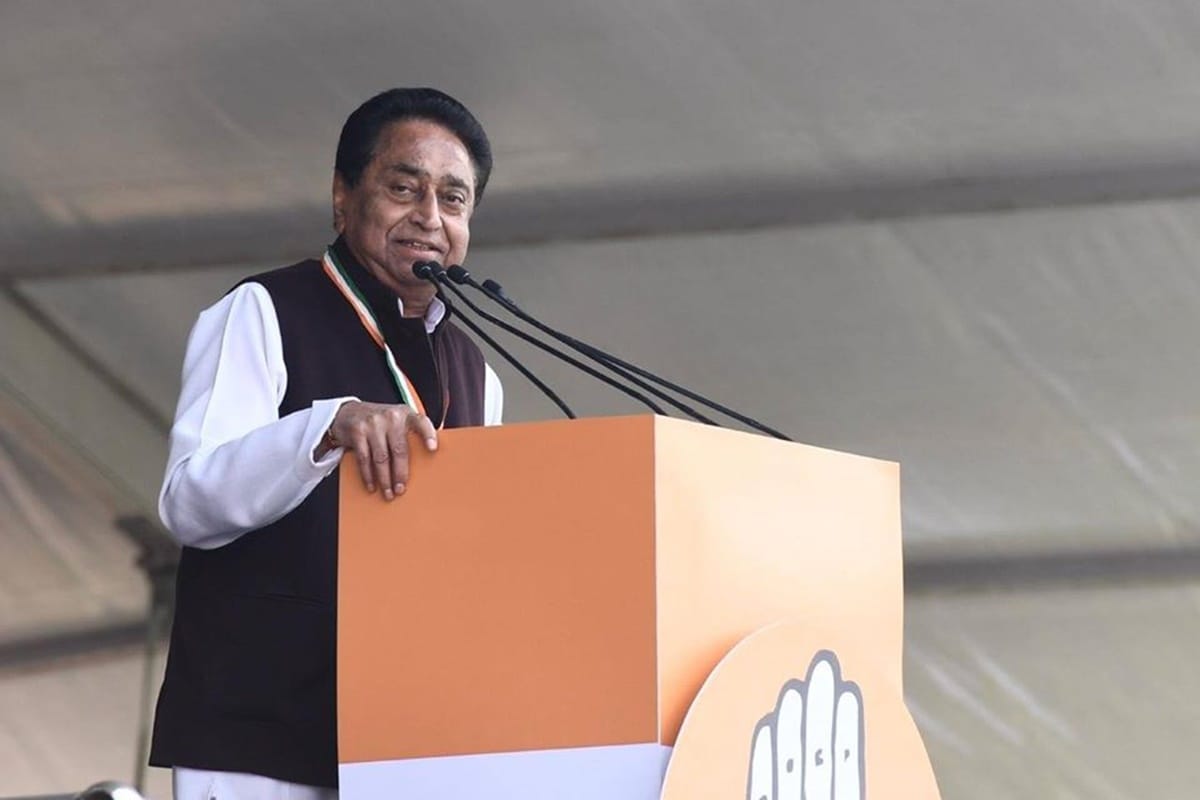 Kamal Nath hit back at Amit Shah, said public is not watching my work not my age