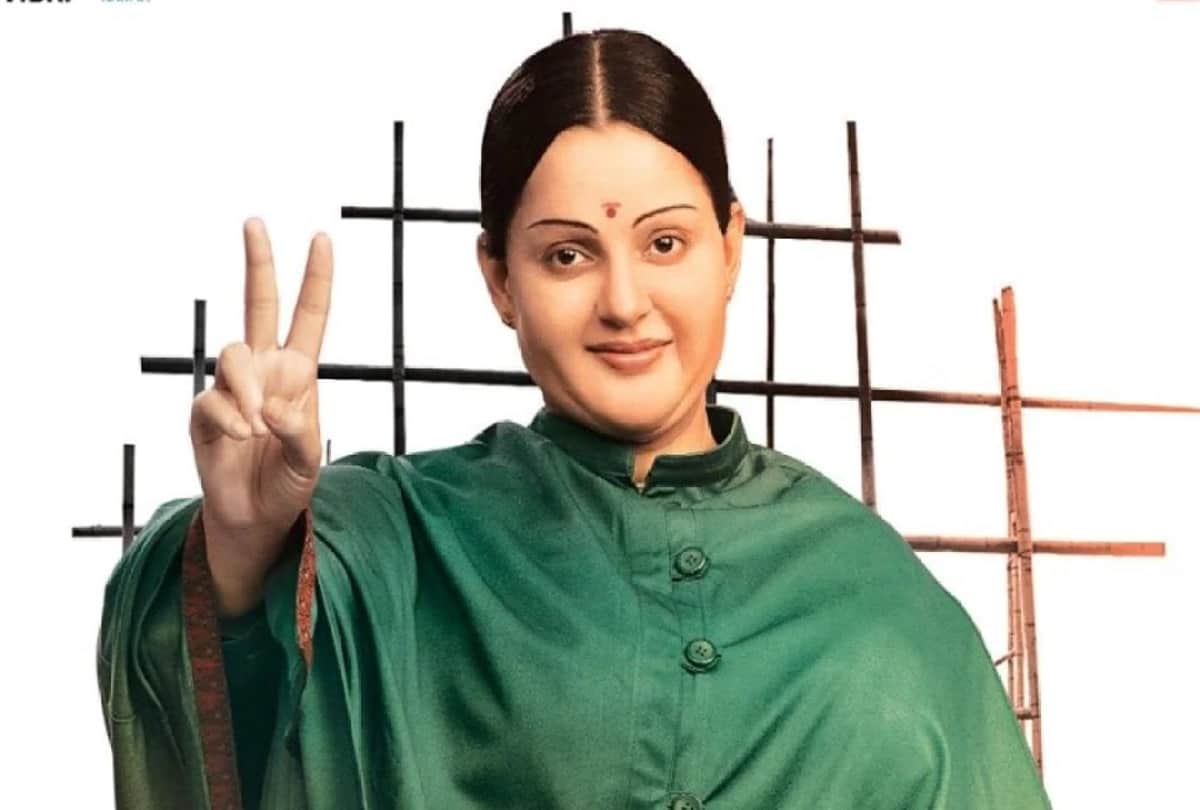 Kangana Ranaut to play Indira Gandhi in a political drama about emergency and operation blue star