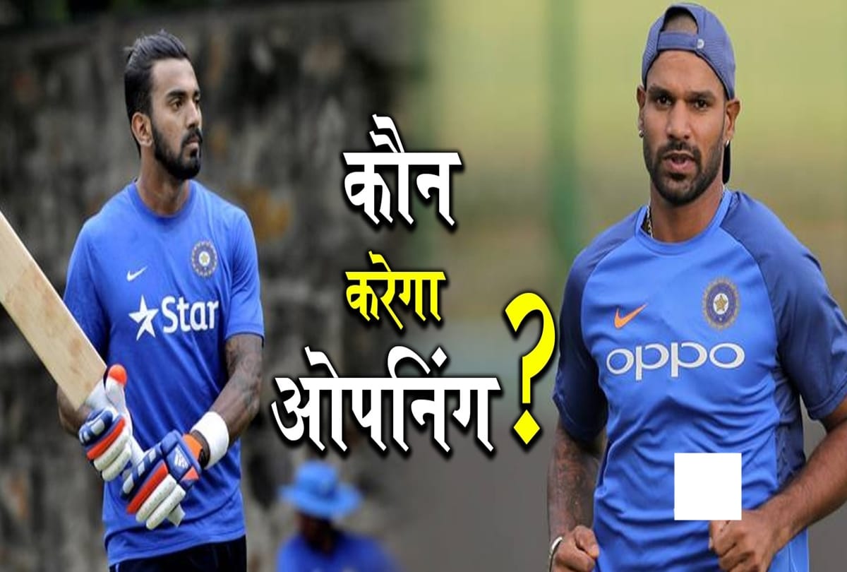 INDvSL: India will go with new and fresh strategy at Indore in second t20 vs Sri Lanka