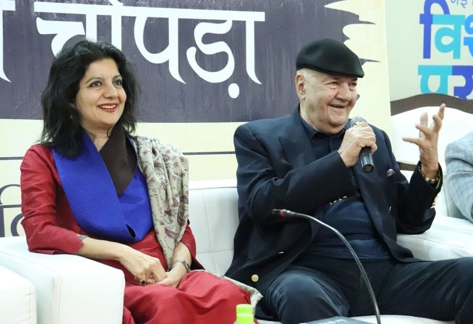 more than 1 lakh people reached world book fair