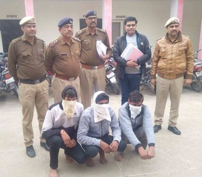 Crime,murder,arrest,accused,planing,Wife