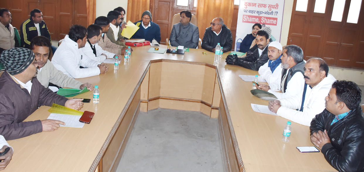 The railway road will be known as Shri Gurunanak Dev