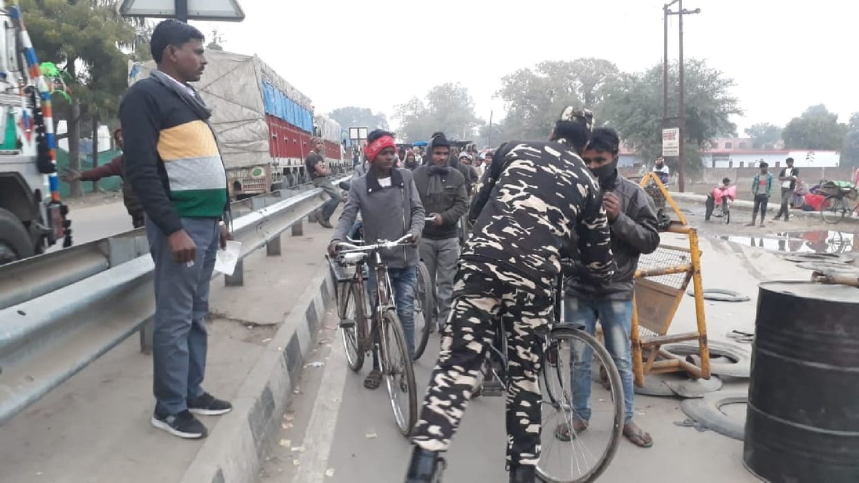 Tight vigil on infiltration of terrorists for the second day as well