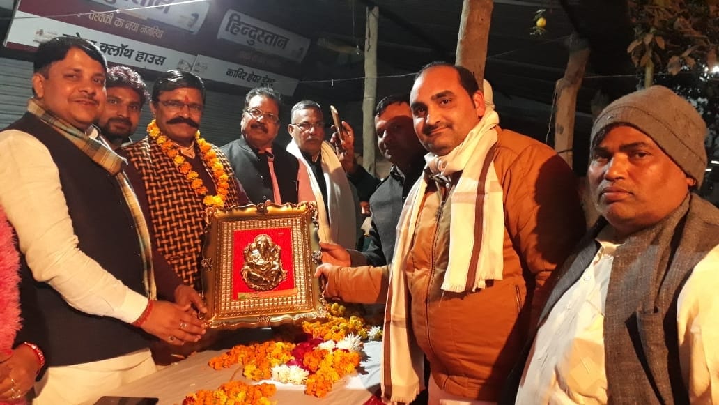 kanpur dehat CAA