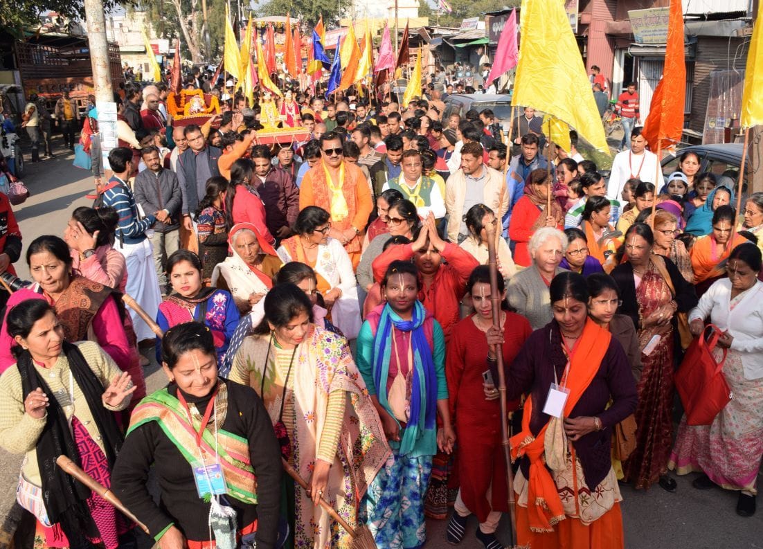 Hare Krishna, the city echoed with hymns of Hare Rama