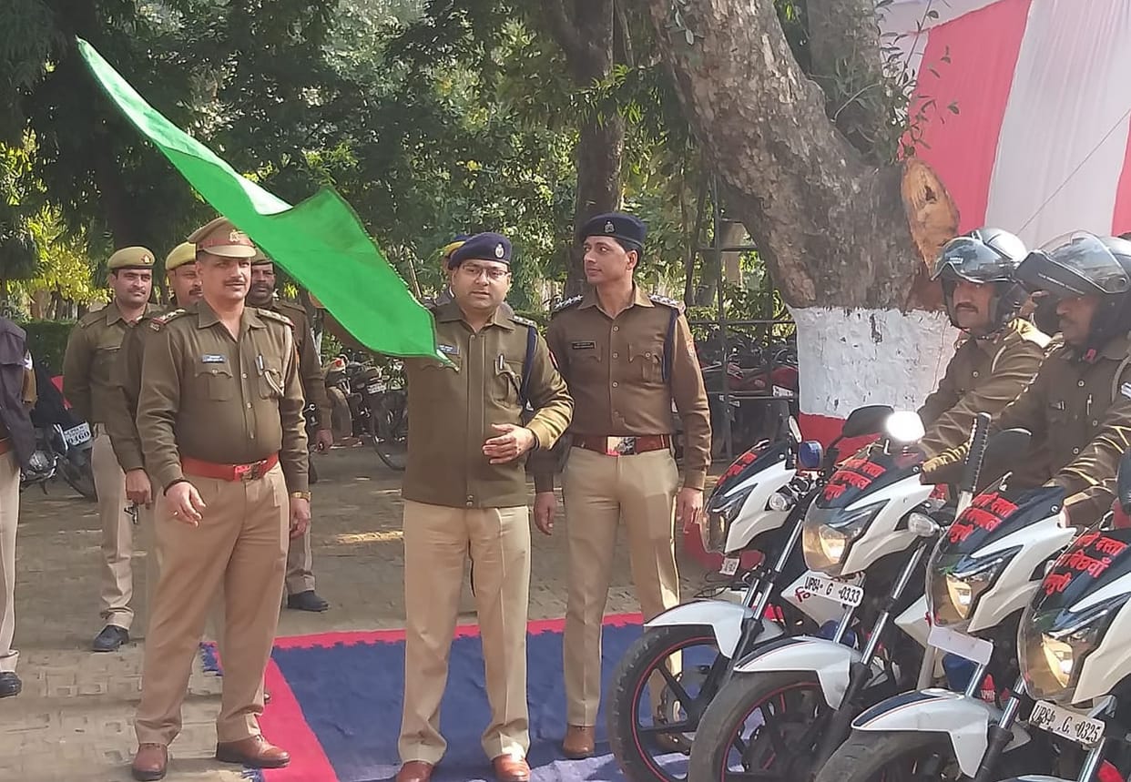 BIKERS COP
