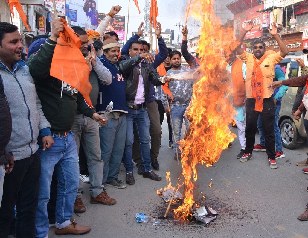 Muzaffarnagar: Shiv Sena