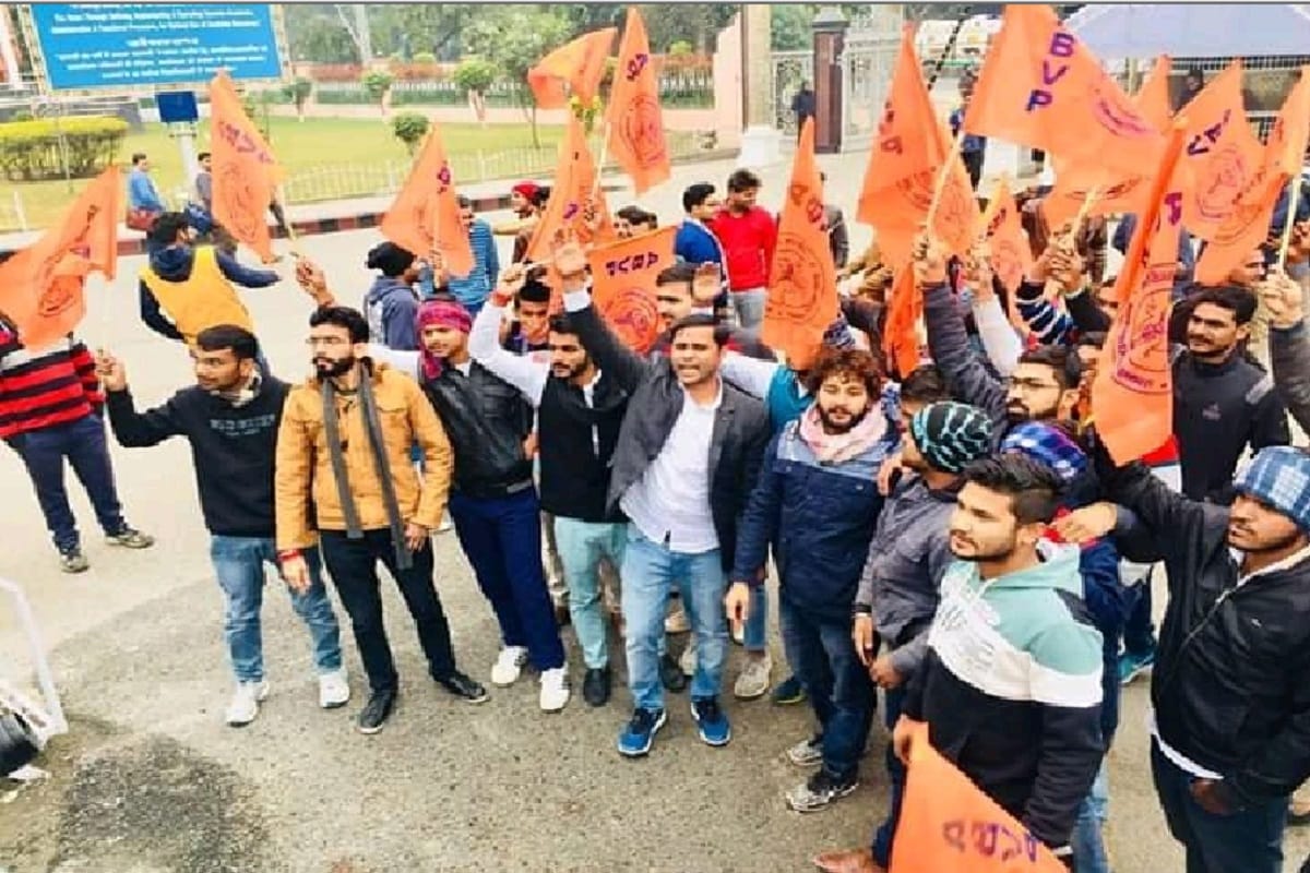 JNU Violence, ABVP activists has protest in CCSU at Meerut