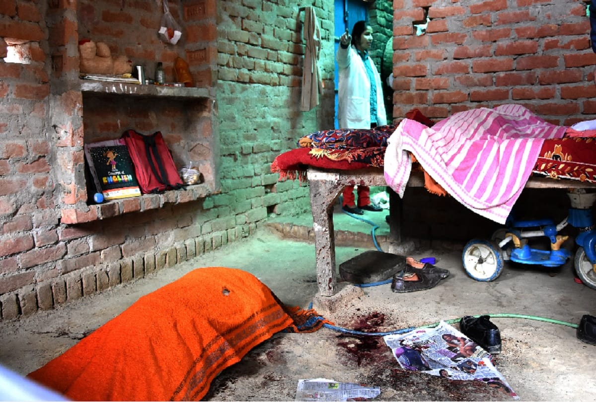 uttar pradesh big news Five members of family murdered in Prayagraj