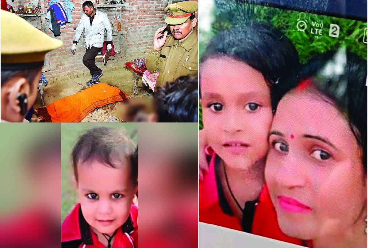 five murder in prayagraj including two children