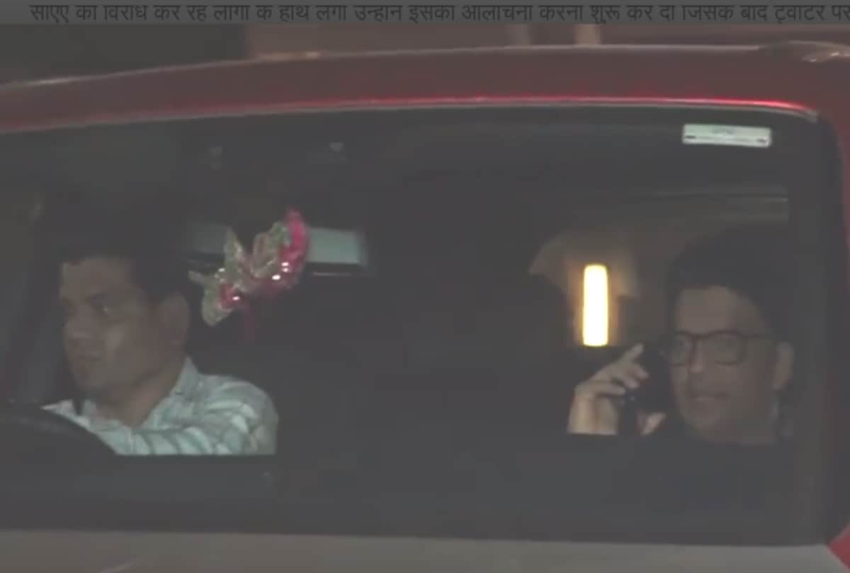 protest against piyush goyal dinner party with bollywood celebrities