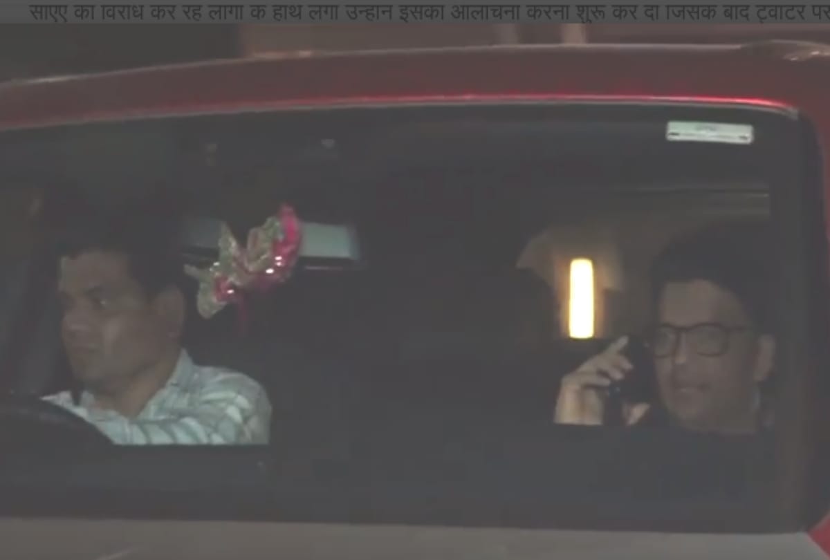 protest against piyush goyal dinner party with bollywood celebrities