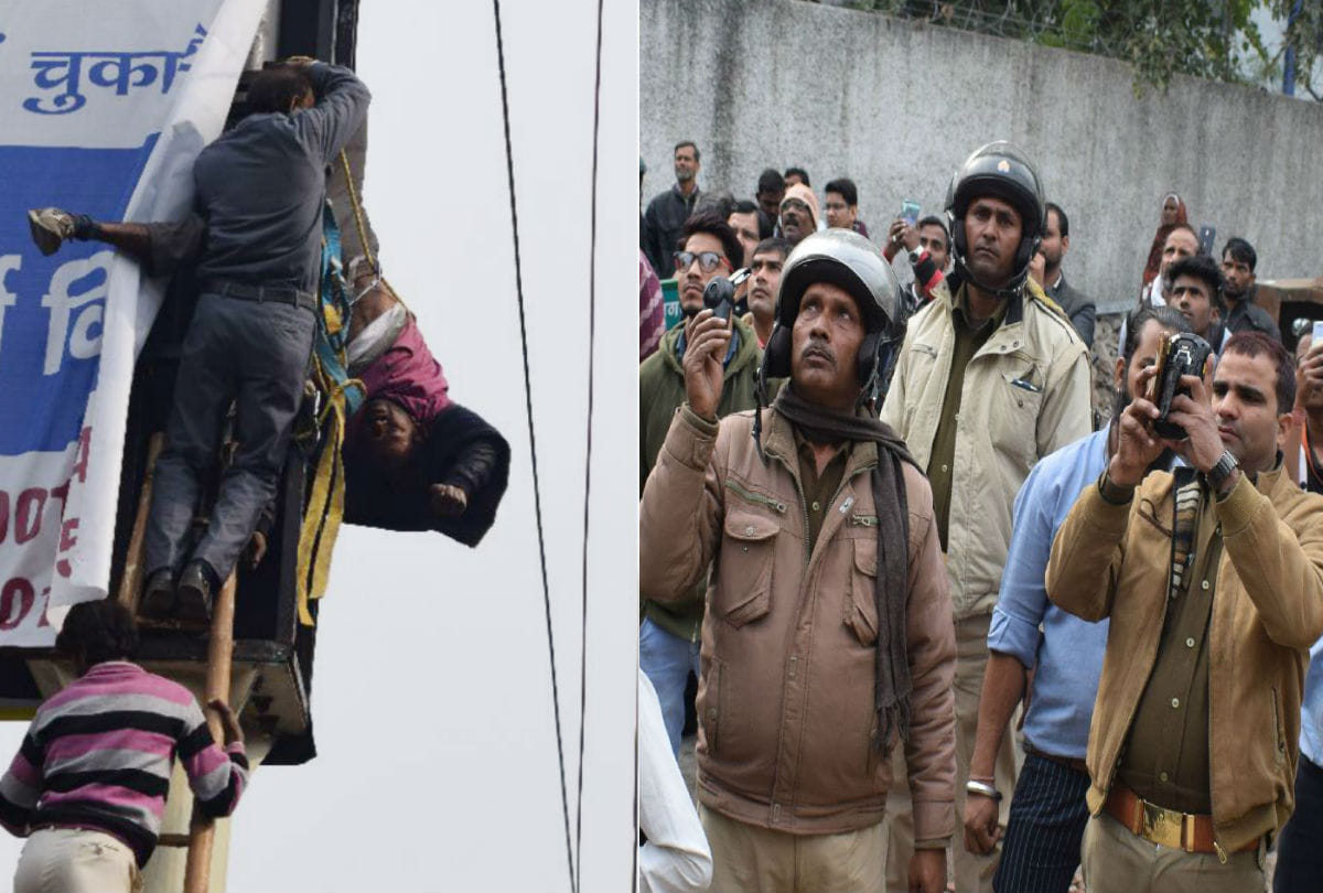 security guard saved the life of worker who hanged on pole in agra