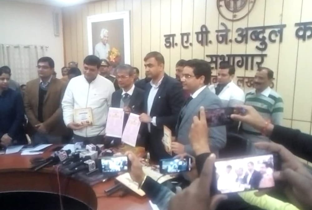 Lucknow Mahotsav committee launch its poster.