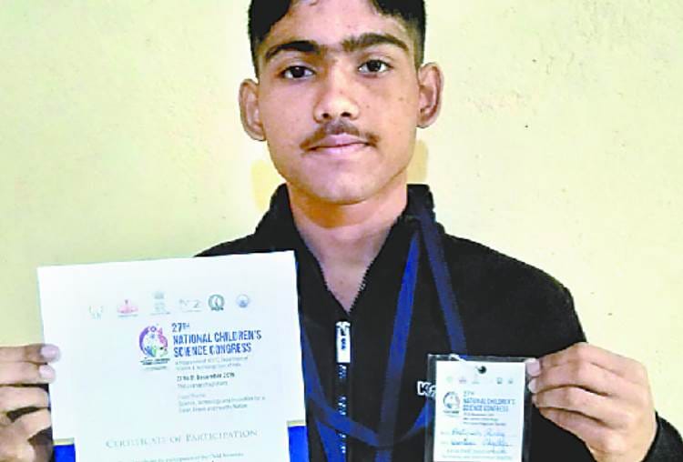 pratyush pande won child scientist award