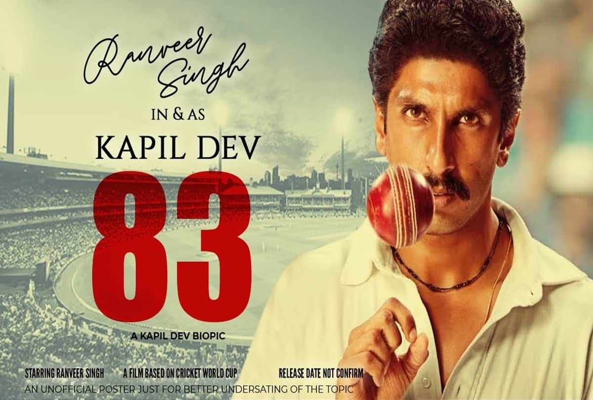 Ranveer Singh postpone film 83 release due to coronavirus