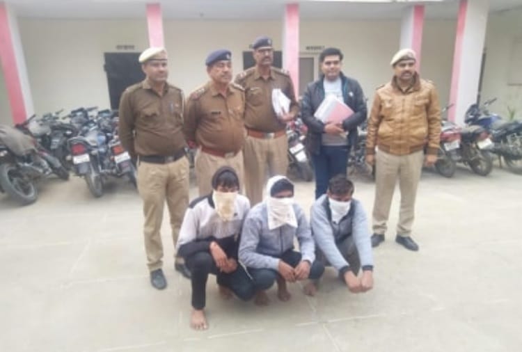 Court Typist Murder Case Enquiry, Wife Arrest with Boy Friend