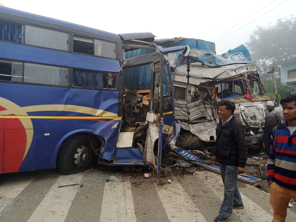road accident near santkabir nagar district