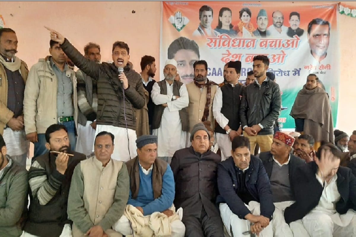 Congress Leader Imran Masood said BJP is plotting to break the country
