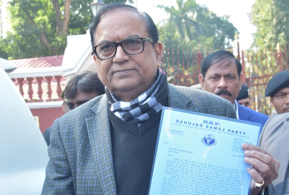 BSP representative group meet Uttar Pradesh Governor.