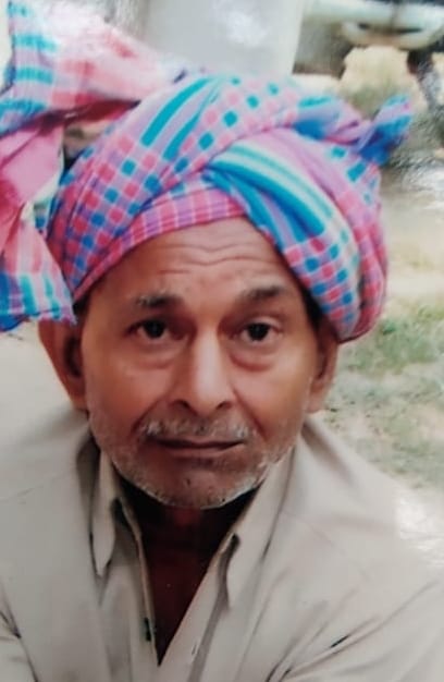 mountain of sorrows collapsed after seeing five dead bodies, the village shrieked with excitement