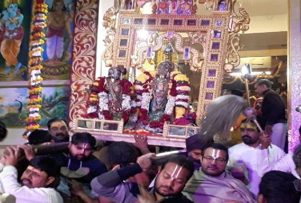 vaikuntha ustav celebration in rangnath temple vrindavan