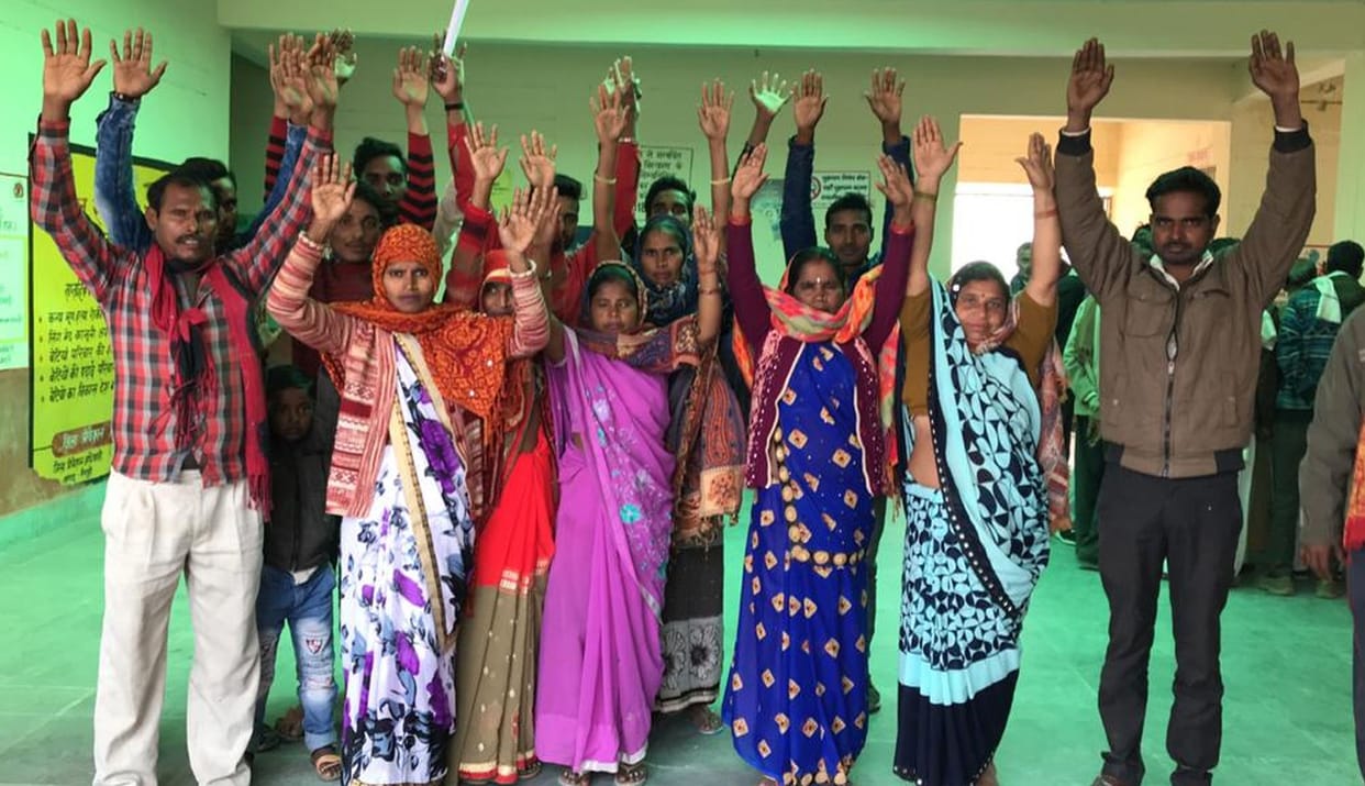 samadhan divas