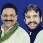 मुख्तार अंसारी व उसका पुत्र अब्बास अंसारी।