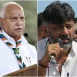 बीएस येदियुरप्पा-डीके शिवकुमार (फाइल फोटो)