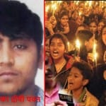 pawan gupta