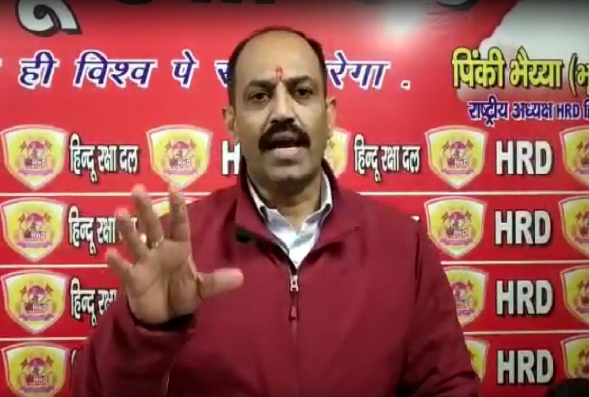 Pinky Chaudhary took responsibility for the attack in JNU
