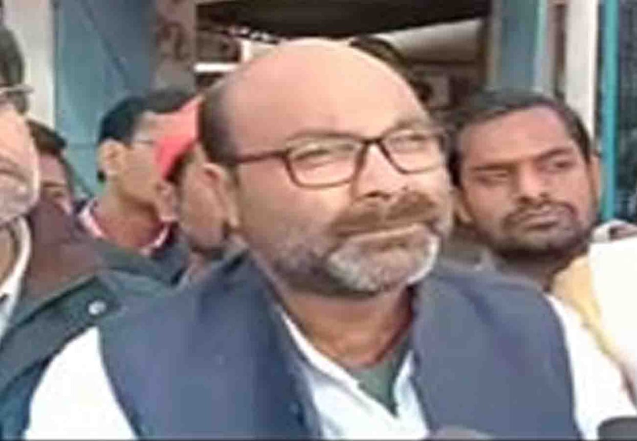 Congress state president ajay kumar Lallu bail application will be heard Sunday