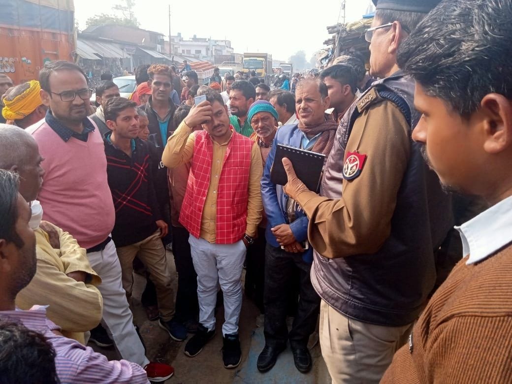 Woman kidnapped in meja