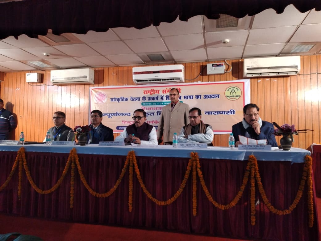 ome Ministry eyeing case of attack on students in JNU: Mahendranath Pandey