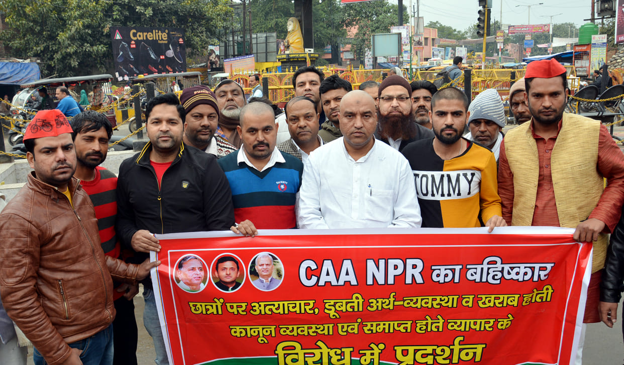 sp workers shave their heads and oppose the CAA