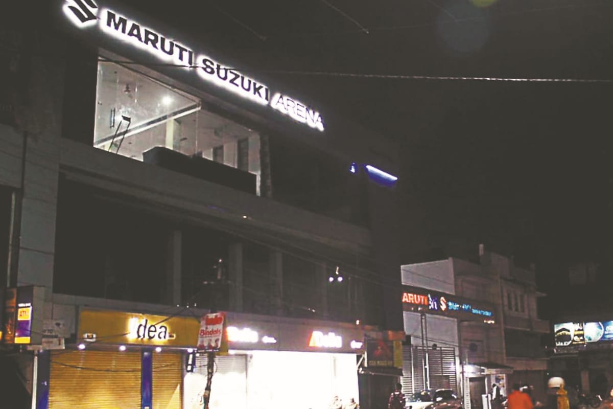 Tanya automobile showroom is built on government land in Meerut
