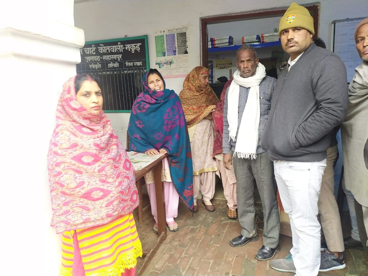 Married to death in suspicious circumstances