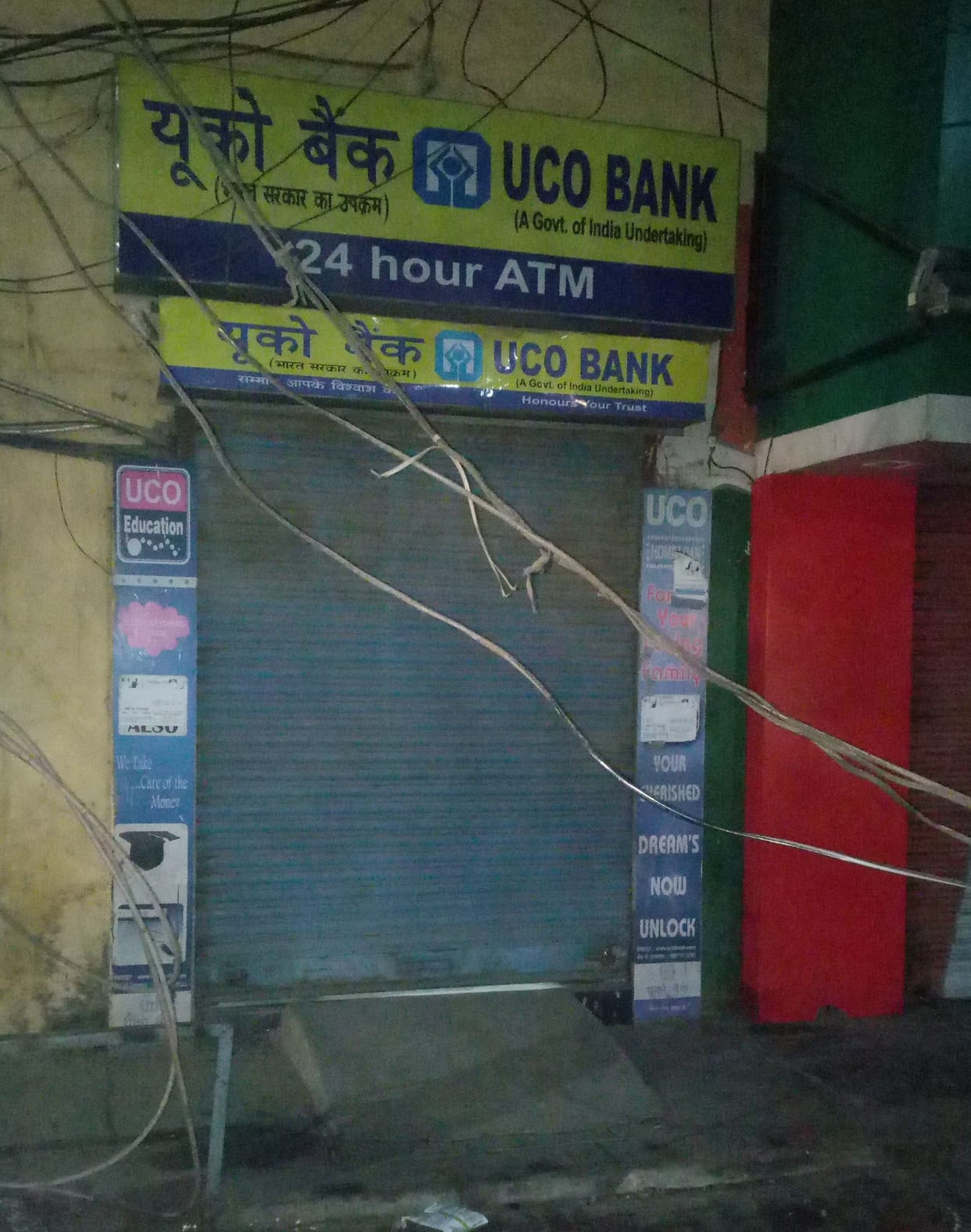 ATM, 8.28 lakh rupee, police