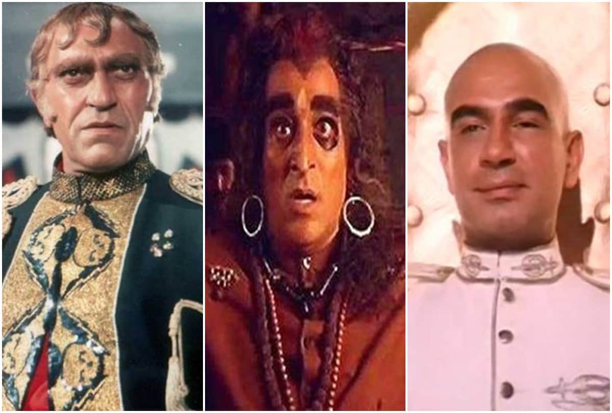 Mogambo Shakaal To Pinki These 90s Film Villains Names are Funny
