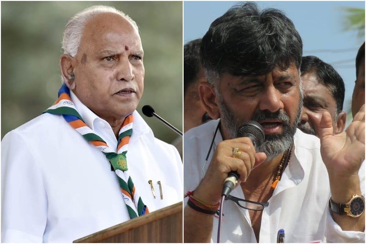 SC adjourns for two weeks plea seeking reopening corruption case against Yediyurappa and Shivakumar