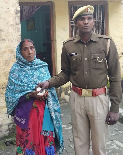 Policeman Returned the money